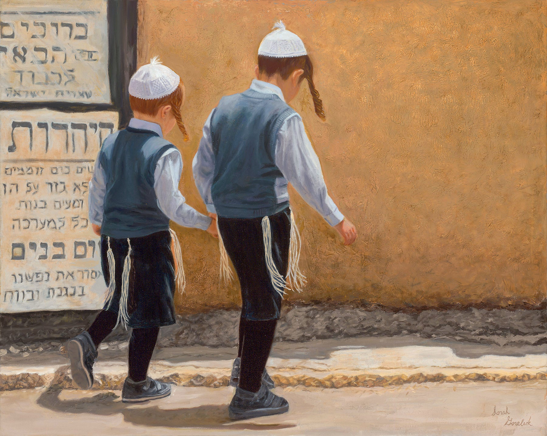Going to Cheder in Meah Shearim - oil painting by Sorah Gorelick