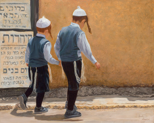 Going to Cheder in Meah Shearim - oil painting by Sorah Gorelick