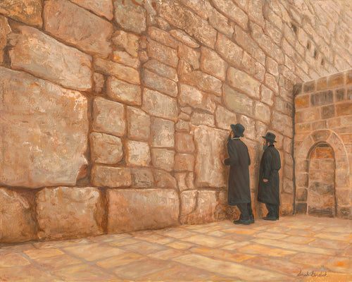 Kotel HaKatan - oil painting by Sorah Gorelick