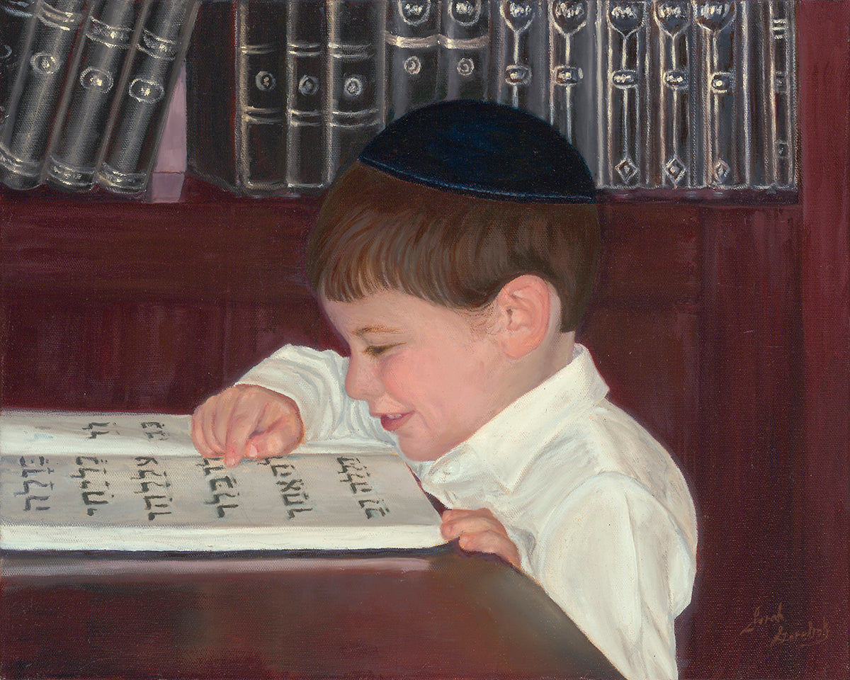Learning to Read